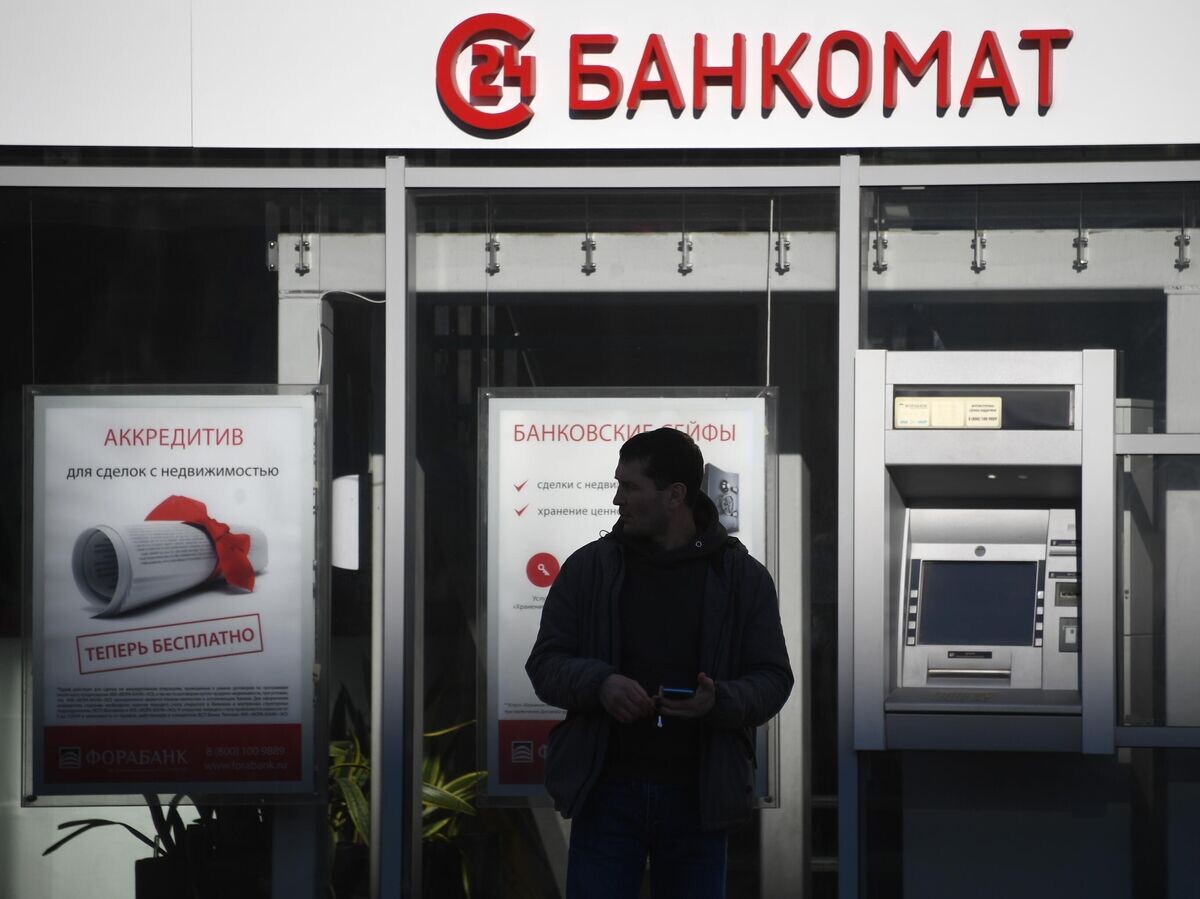    Банкомат "Фора-банка" в Москве© РИА Новости / Кирилл Каллиников
