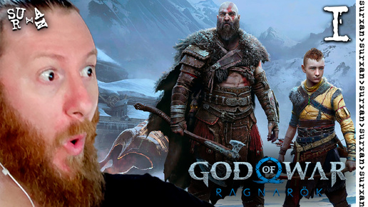 Новый старый Бог войны (God of War Ragnarök) часть 1