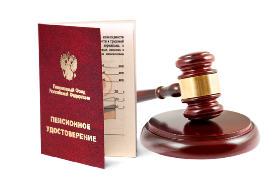 картинка из Интернета