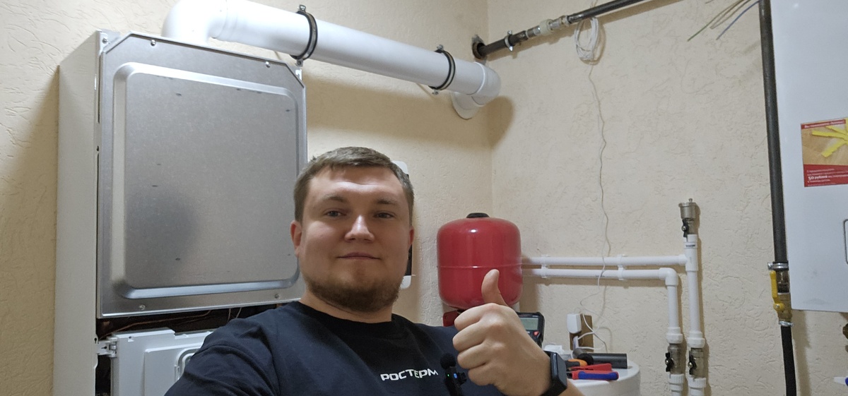 Всем привет