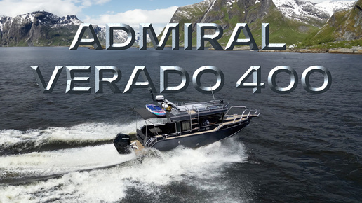 SWIFT CHASER ADMIRAL с мотором VERADO 400, идеальный катер для семейного отдыха.