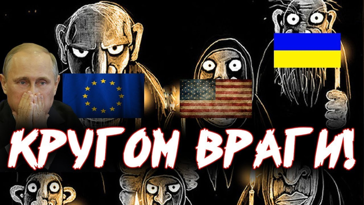 Источник изображения: сайт YouTube