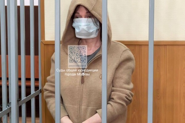 Суды общей юрисдикции города Москвы