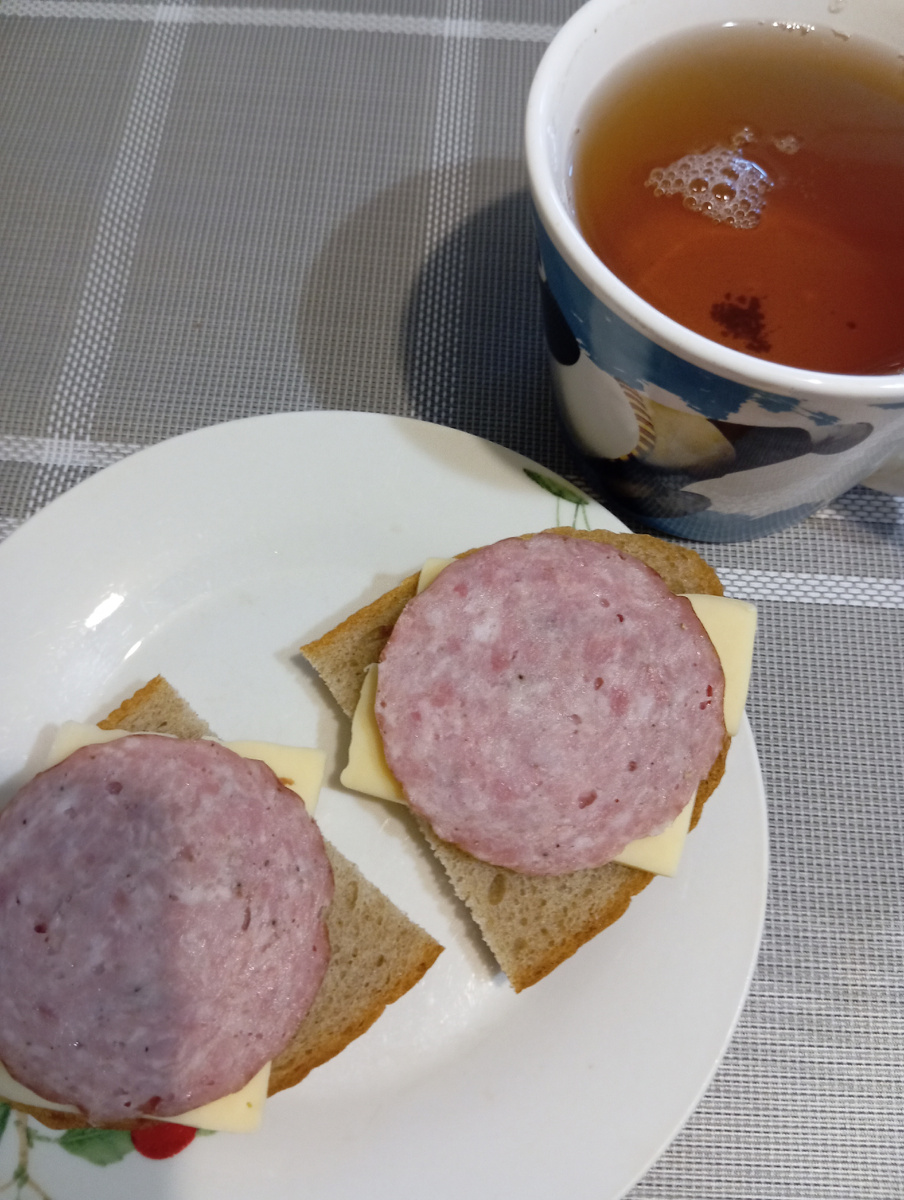 Понедельник
