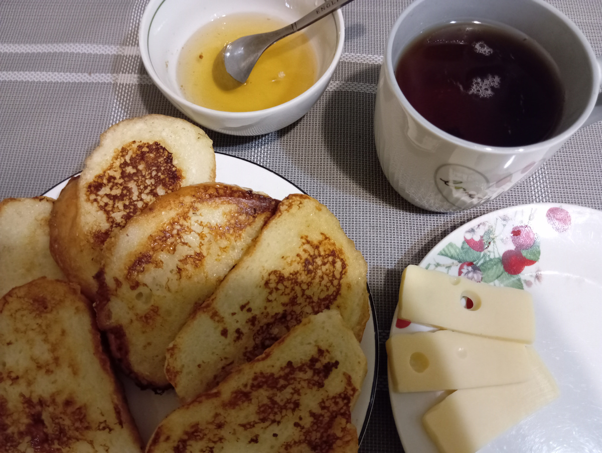 Вторник