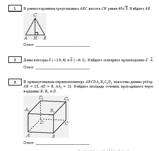 листайте галерею