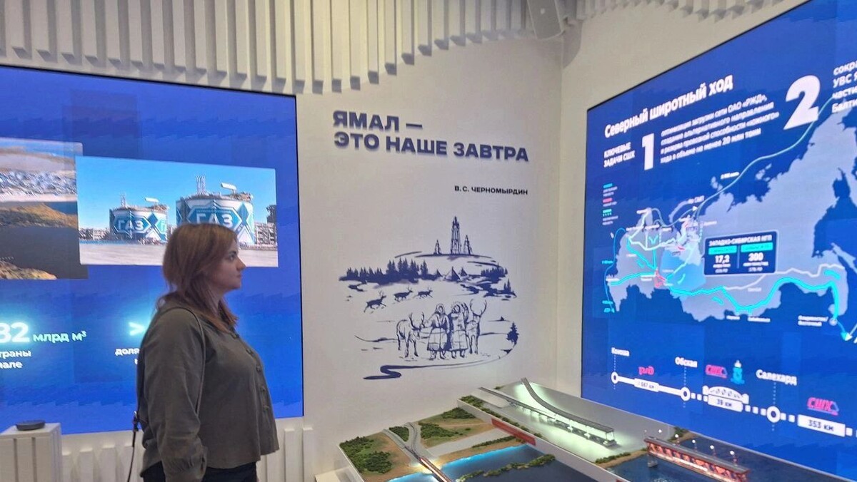 Листайте вправо, чтобы увидеть больше изображений