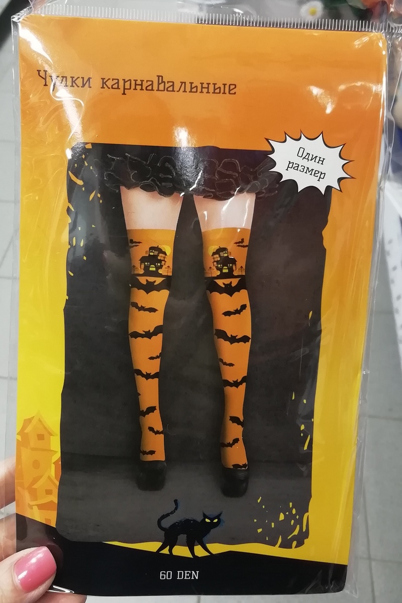 Фото личное