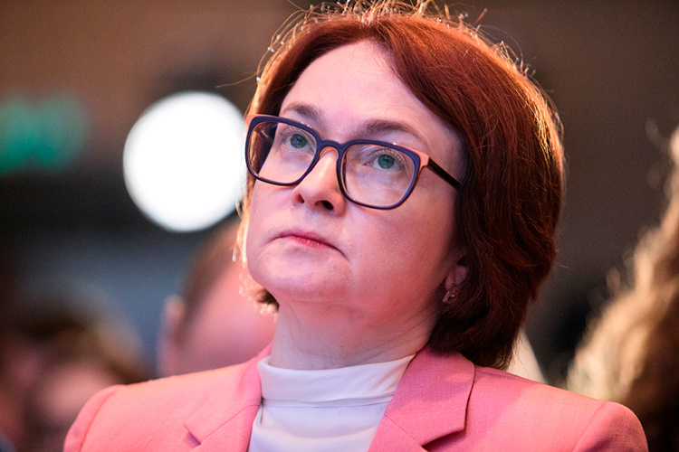 Фото: «БИЗНЕС Online»