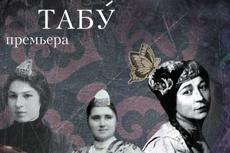 Фото предоставлено фондом «Живой город»