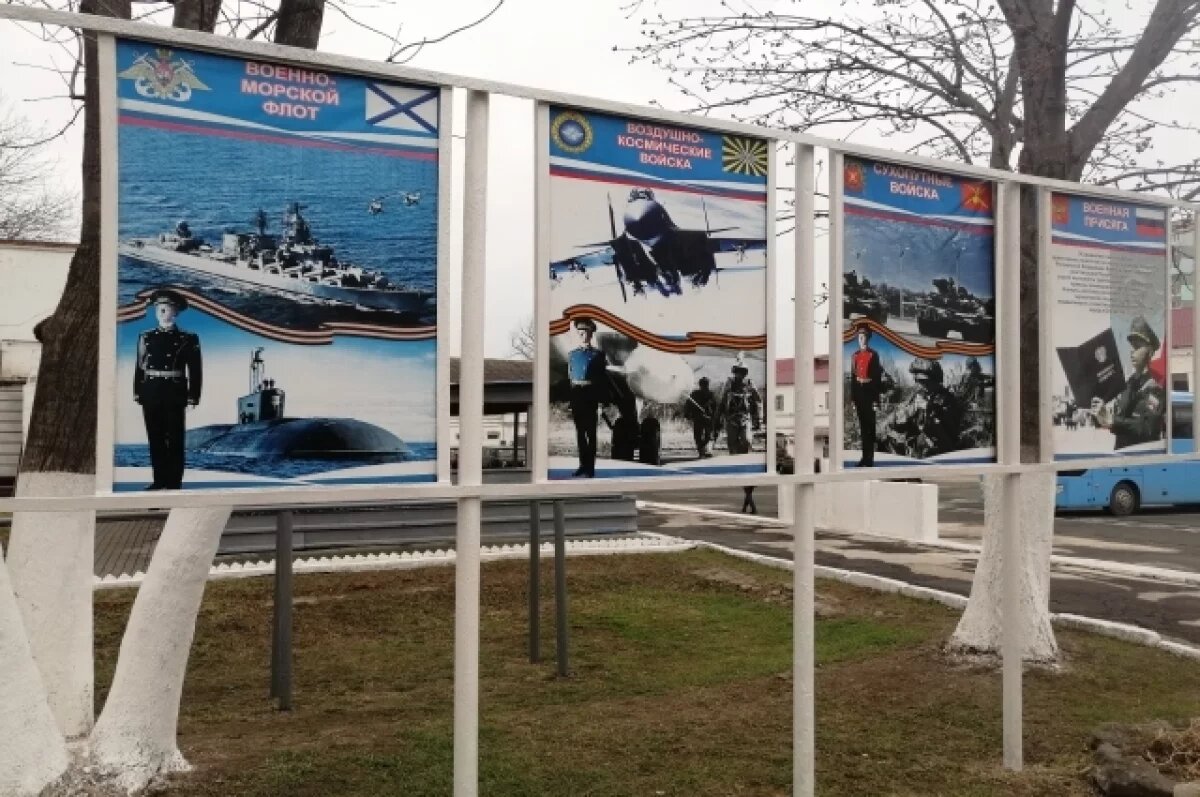    В рамках осеннего призыва в армию призовут более 3 тысяч свердловчан