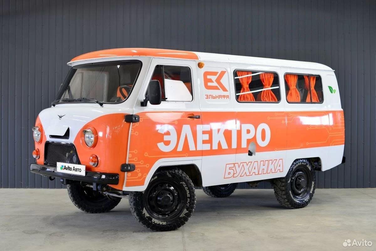 Фото Авито  📷
