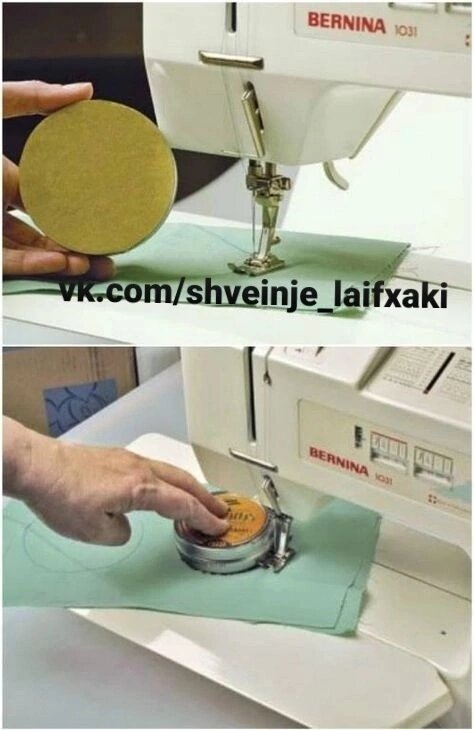 Ограничитель для лапки