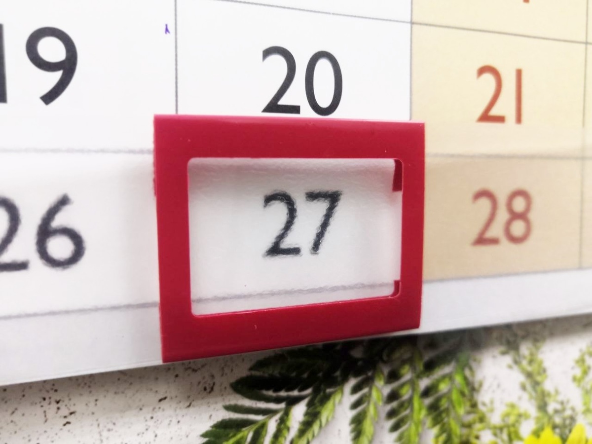 Фото: "Симоронские записки"