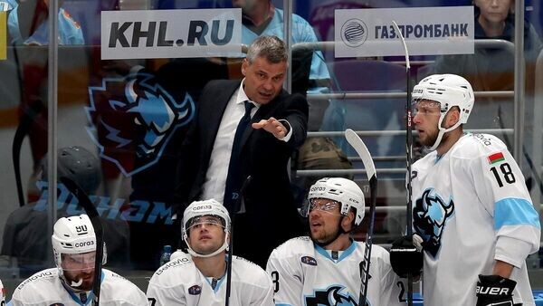    © Photo : "ВКонтакте" / ХК "Динамо-Минск"