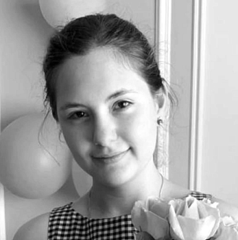 Мария Аль-Сальхади