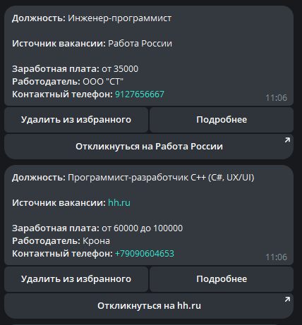 -2-2