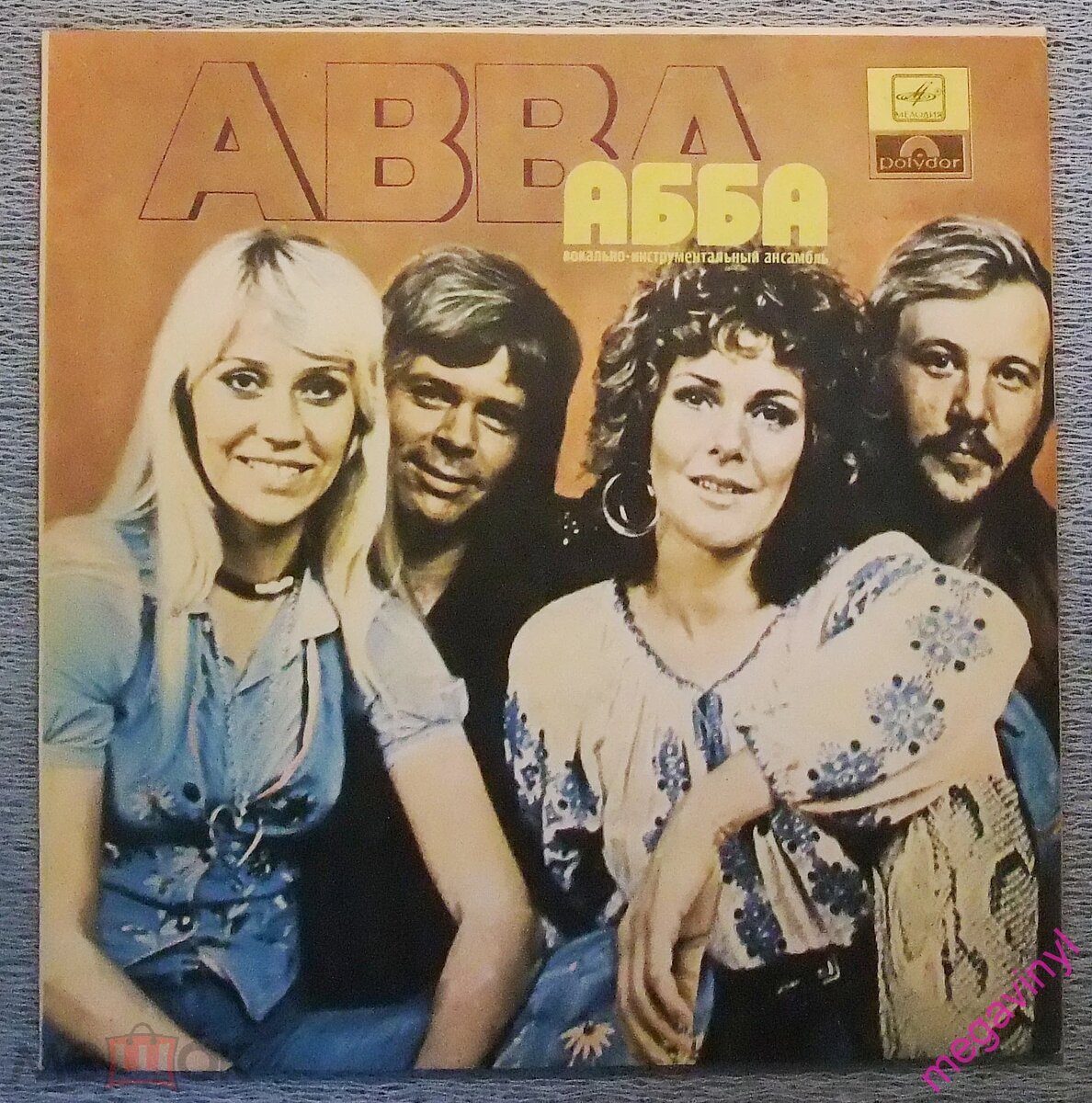 Обложка пластинки АВВА, альбом "АББА" (1976 год)