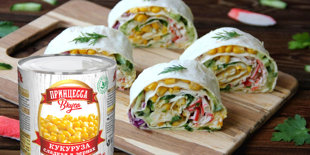 РУЛЕТ ИЗ ЛАВАША С КРАБОВЫМИ ПАЛОЧКАМИ И КУКУРУЗОЙ