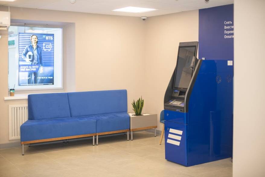    Источник фото: