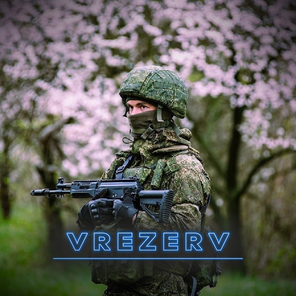 vrezerv