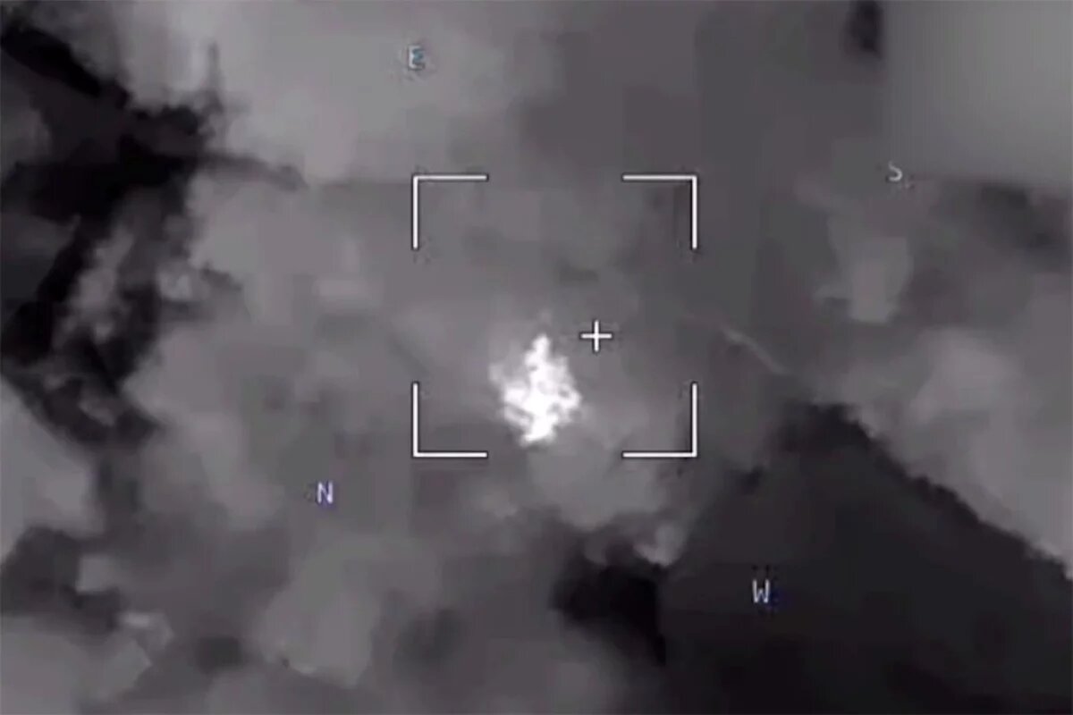    «И небо падет на землю».