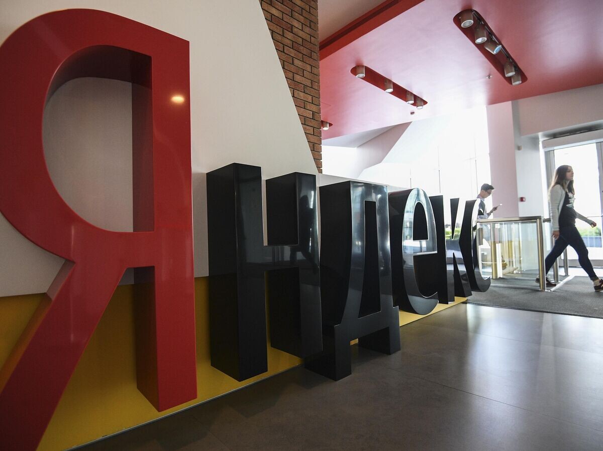    Офис компании "Яндекс" в Москве© РИА Новости / Рамиль Ситдиков