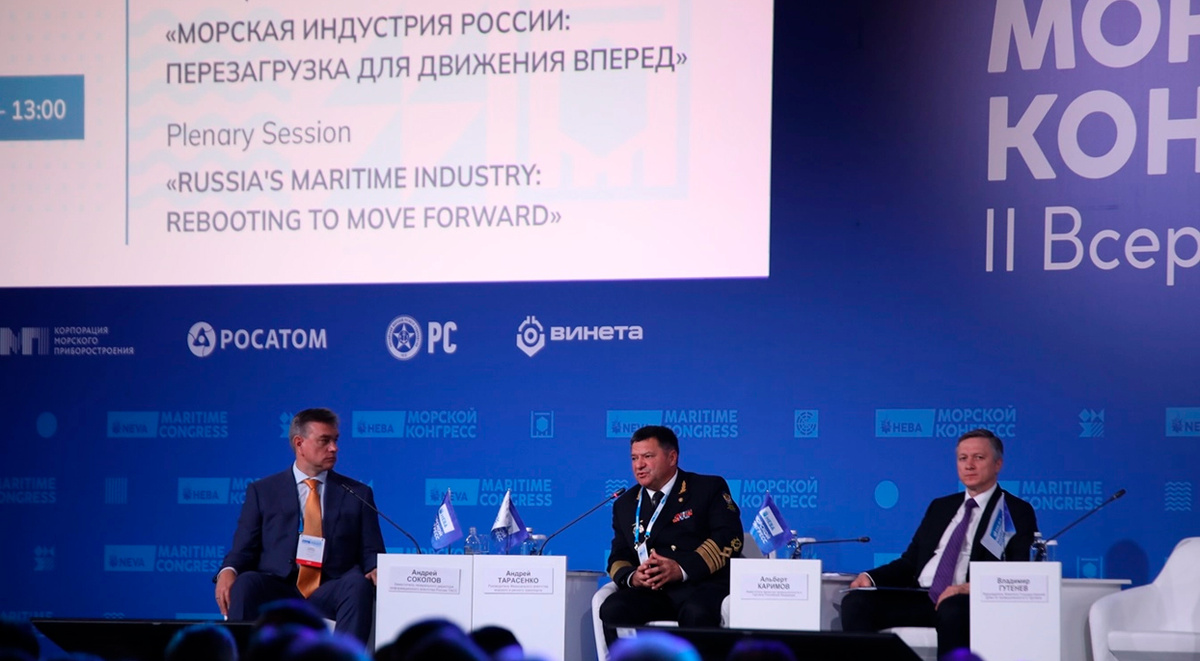 Источник фото: government.ru 
