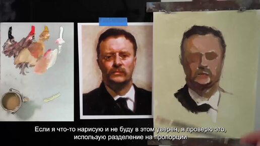 Скачать видео: Основы рисования от художника Криса Форнатеро