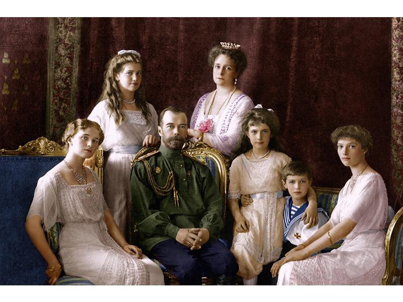 Царская семья