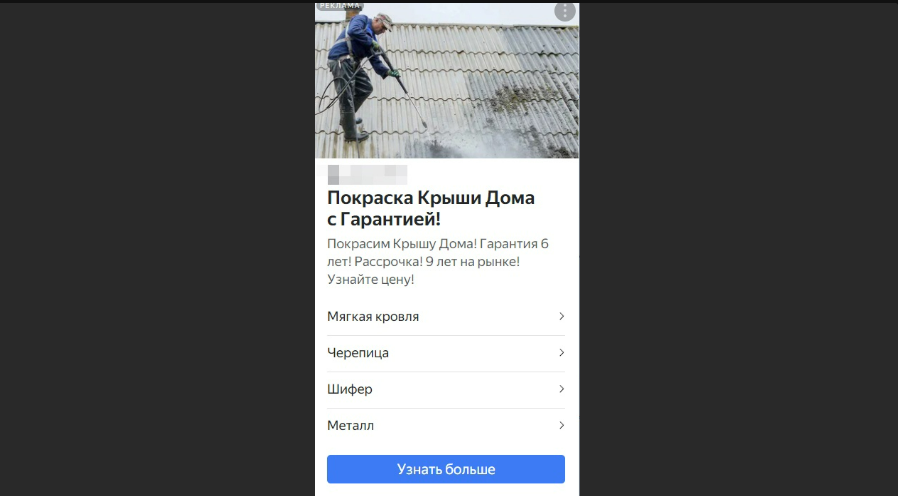 -1-2
