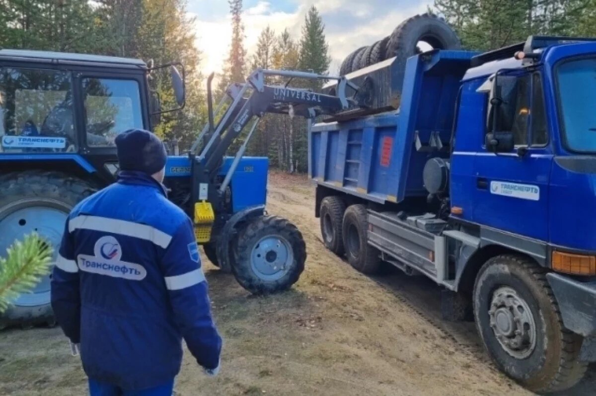    Нефтепроводчики приняли участие в ликвидации несанкционированных свалок