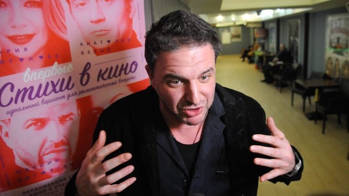    ФОТО: Авилов Александр/АГН "Москва"