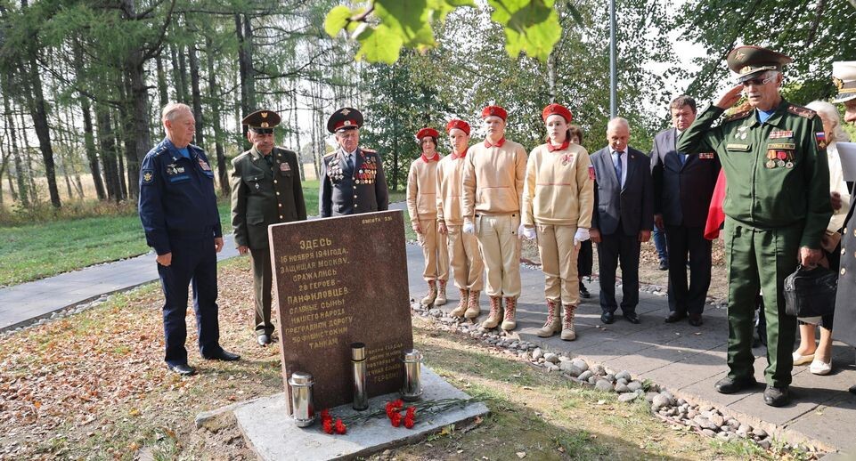    Пресс-служба администрации городского округа Волоколамск