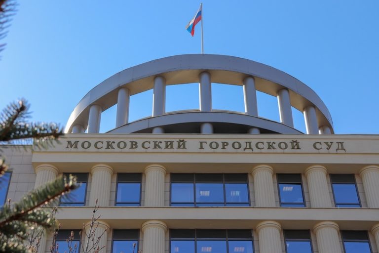    Фото: mos-gorsud.ru Анфиса Слепцова