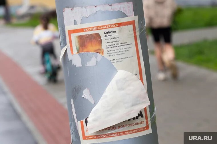 Мальчик погиб в декабре 2022 года, а о его пропаже опекунша заявила только 26 июня 2023-го. Фото: Илья Московец © URA.RU