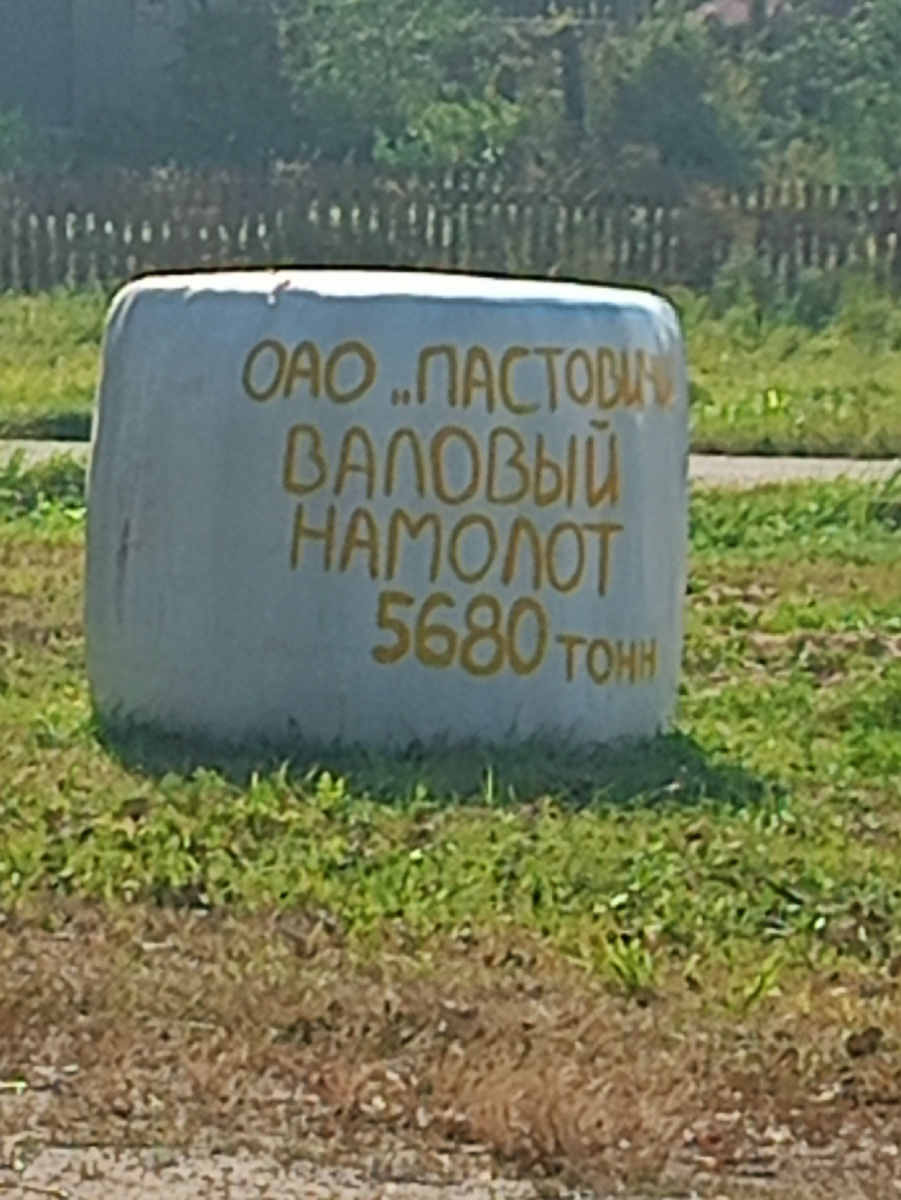 -2-2
