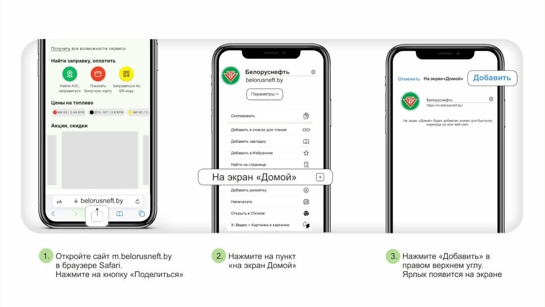 Листайте вправо, чтобы увидеть больше изображений