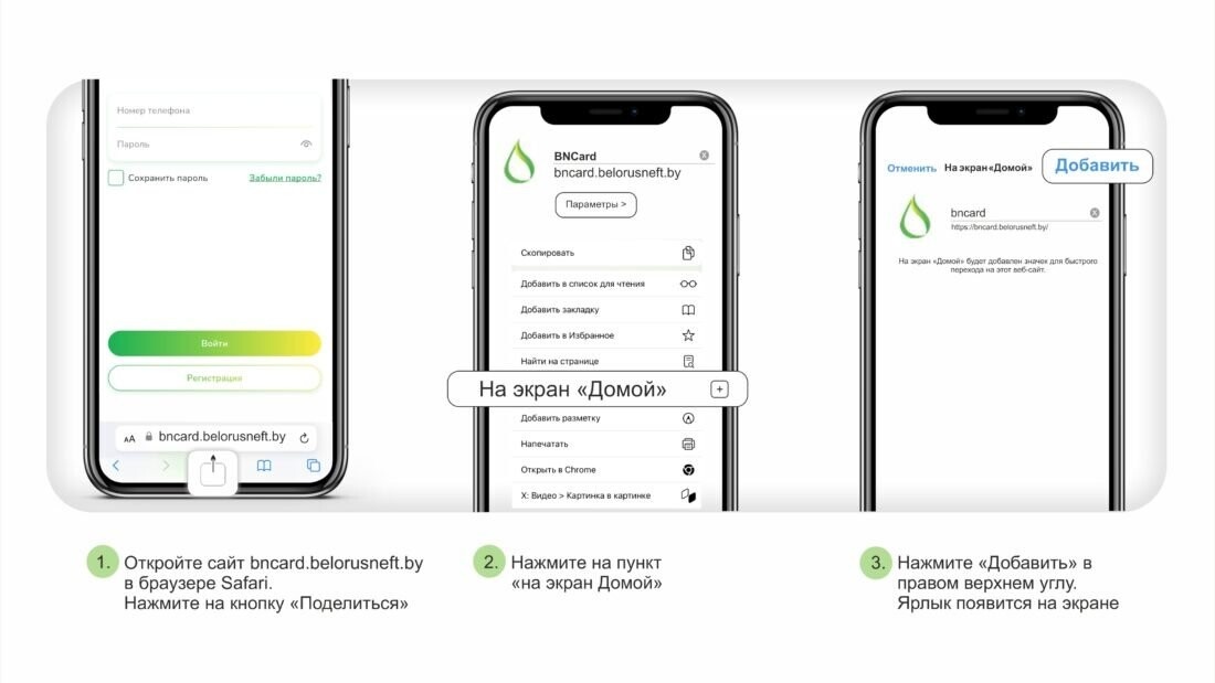 Листайте вправо, чтобы увидеть больше изображений