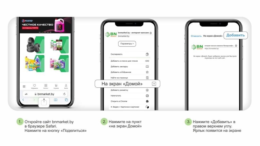 Листайте вправо, чтобы увидеть больше изображений