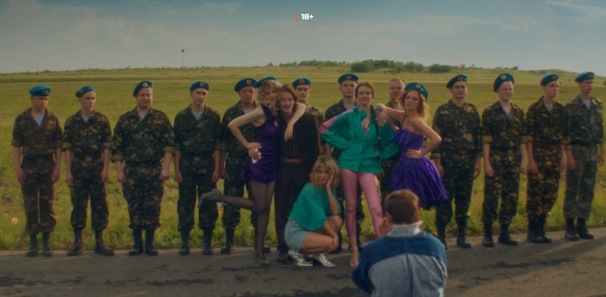 Фото: кадр из сериала "Комбинация"