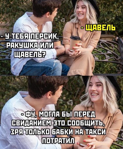 -2-2