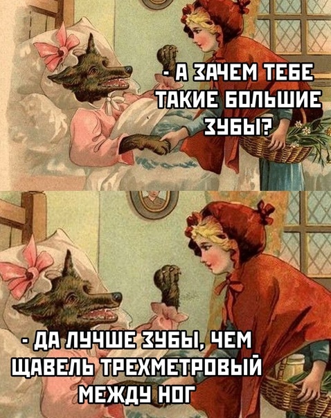 -2-3