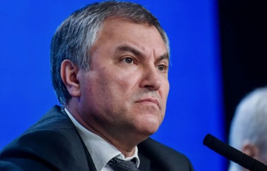    Володин пообещал мигрантам ВНЖ за трехлетний брак