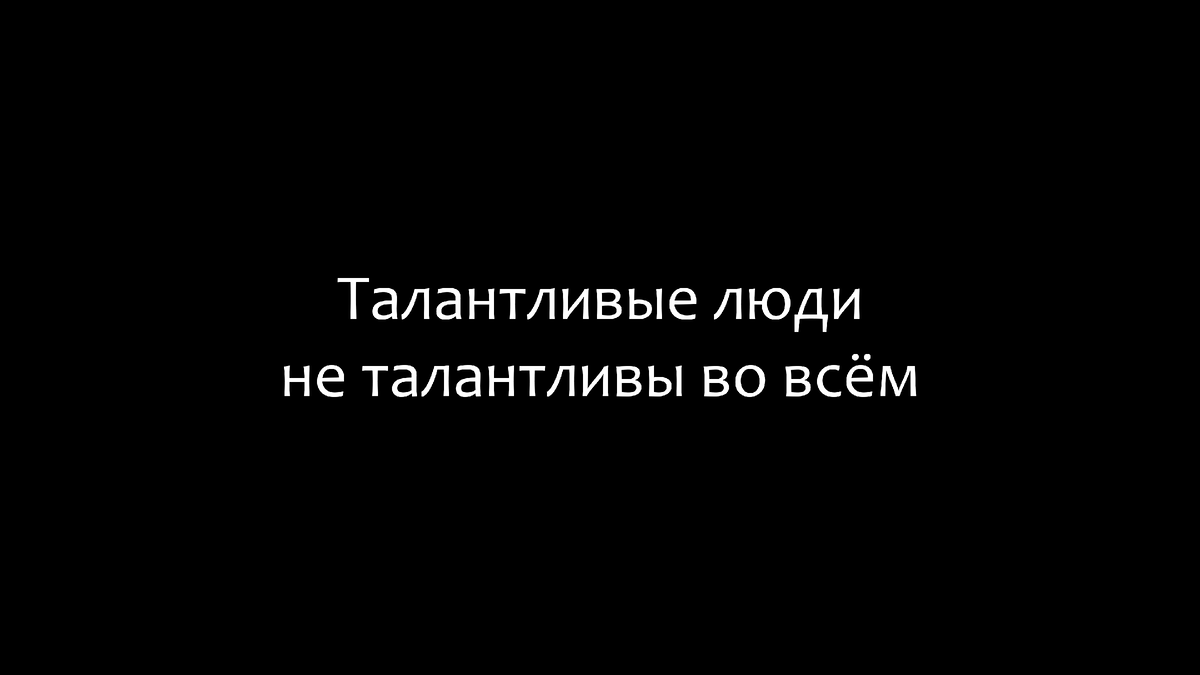 © Andrei Gornish