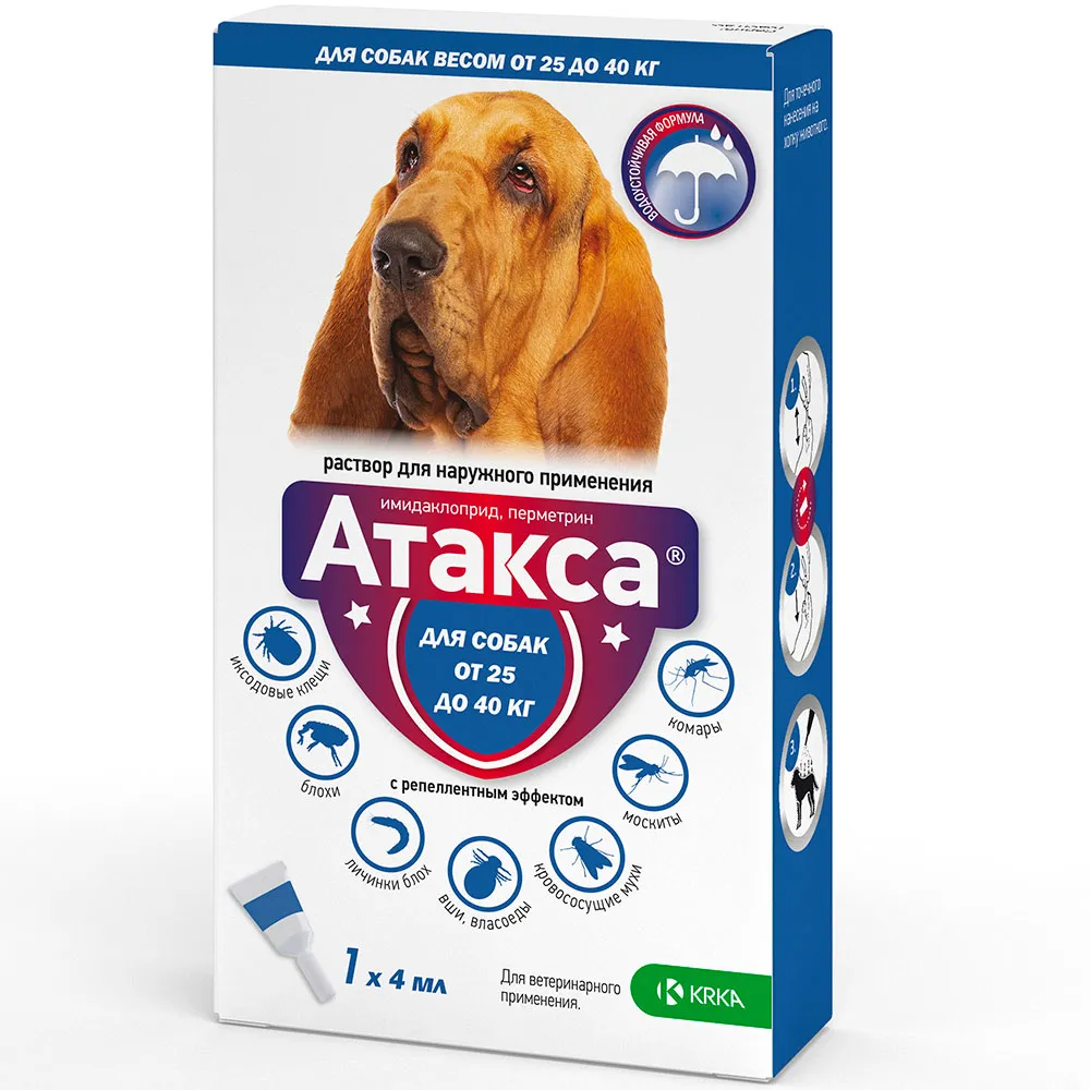 https://4lapy.ru/product/krka-ataksa-kapli-na-holku-dlya-sobak-vesom-ot-25-do-40-kg-ot-bloh-i-kleshchej-1-pipetka-29309-1047997/?offer=130856