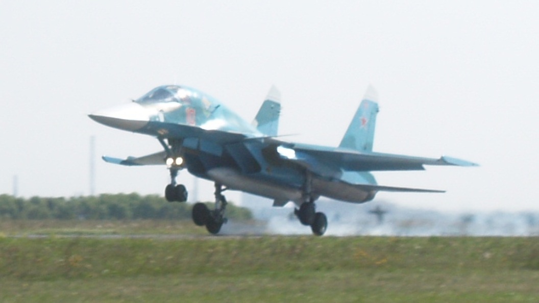    Фото: Царьград/Ростов-на-Дону