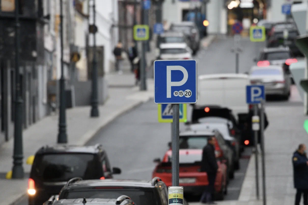    Динамический тариф призван сбалансировать загруженность парковочных мест в Москве. пресс-служба Департамента транспорта