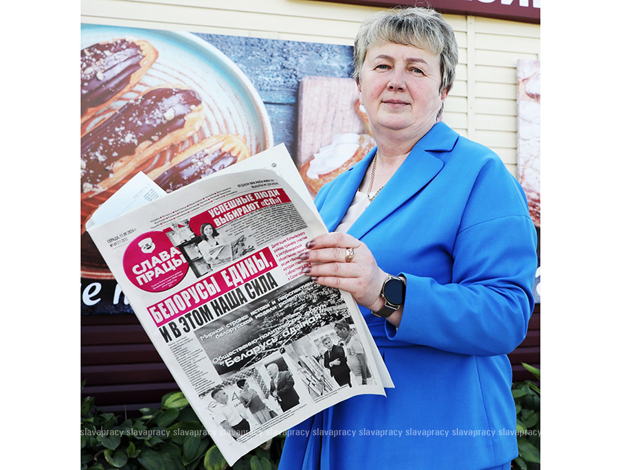     Директор Копыльского кооппрома Тамара Абрамович - о районке