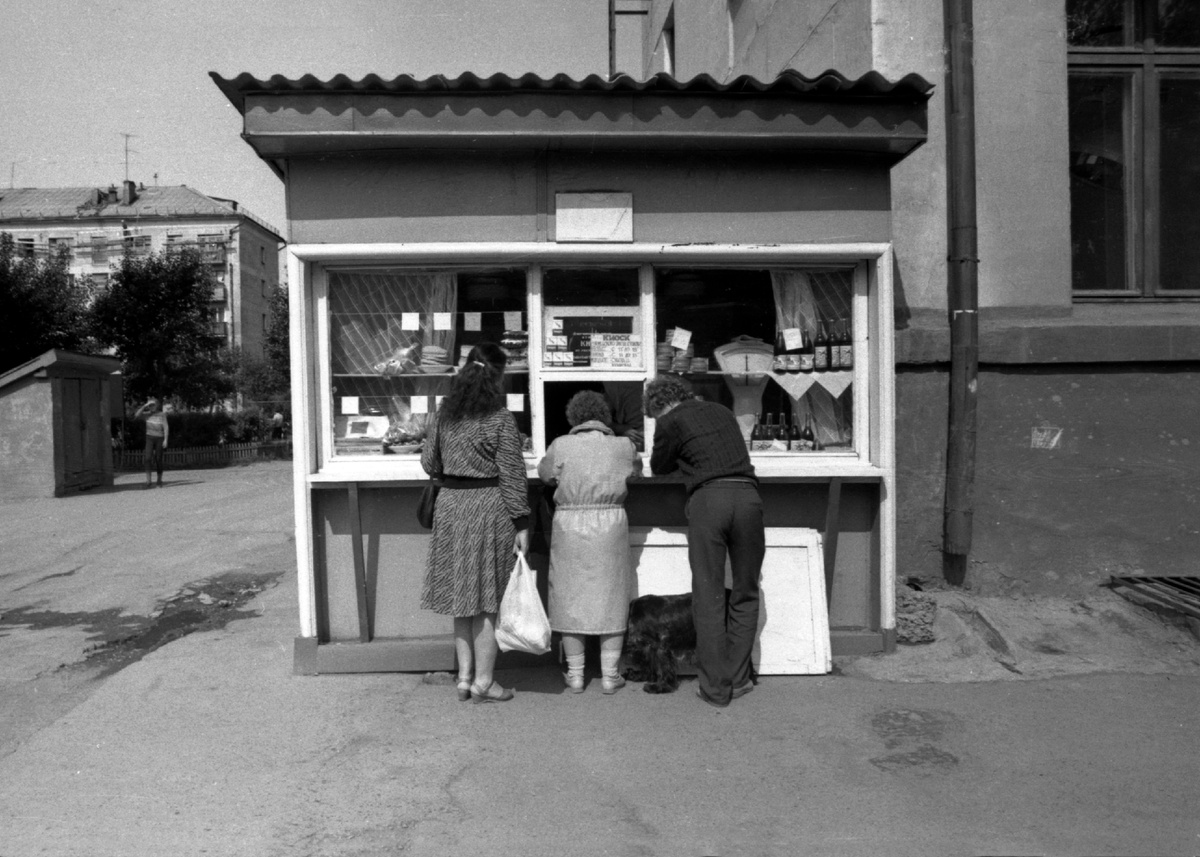 Торговый кооператив в Нижнем Тагиле. 1989 г.